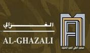 Al-Ghazali 