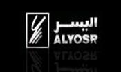 Al Yosr Co. for Cosmetics and Perfumes 