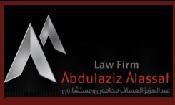 Abdulaziz Al Assaf Law Firm 