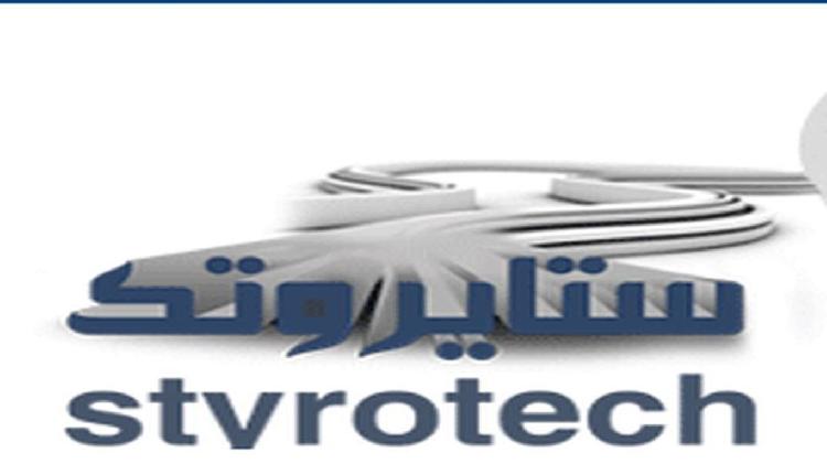 Riyadh factory for thermal insulation and packaging materials (STYROTECH 
