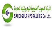Saudi Gulf Hydraulics Company