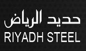 Riyadh Steel Co.