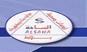 The Al-Saha Est.