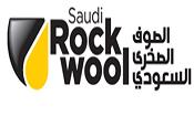 Saudi Rock Wool Factory 