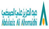 Foundation Abdulaziz Ali Al-Humaidhi