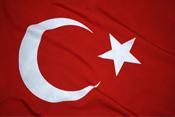 الملحقية التجارية للسفارة التركية 