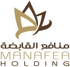Manafea Holding Company
