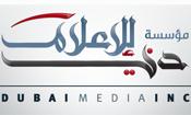  مؤسسة دبي للإعلام   
