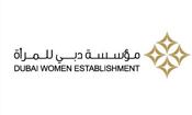 مؤسسة دبي للمرأة 