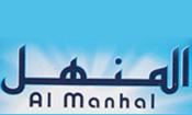 Al Manhal Water Factory