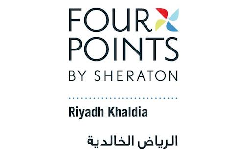 Four Points By Sheraton Riyadh Khaldia