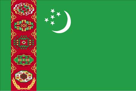 سفارة تركمانستان 