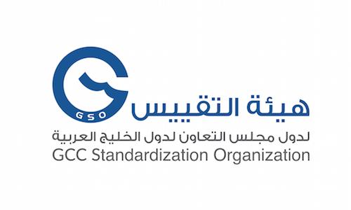 GCC Standardization Organization