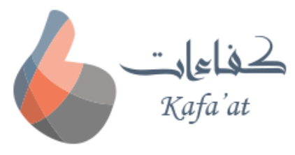 Kafaat Business Solutions
