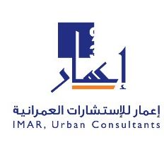 Imar, Urban Consultants