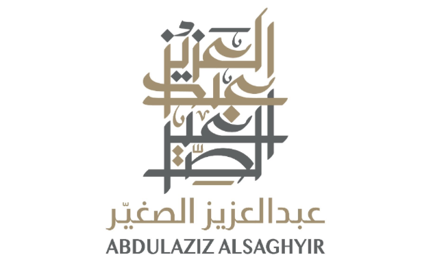Abdulaziz Alsaghyir Holding