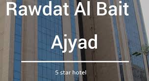 Rawdat Albait Hotel Makkah