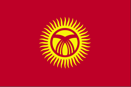 Embassy of the Kingdom of Saudi Arabia in Kyrgyzstan