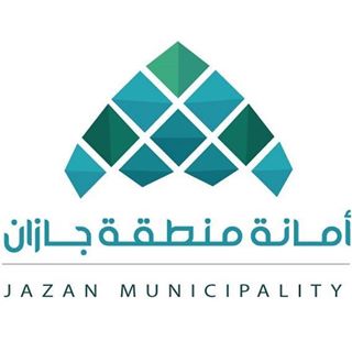 Jazan Municipality