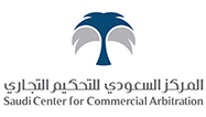 Saudi Center for Commercial Arbitration