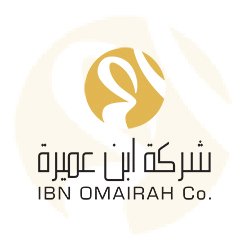 Ibn Omairah Company