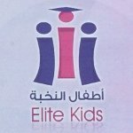 Elite Children Kindergarten