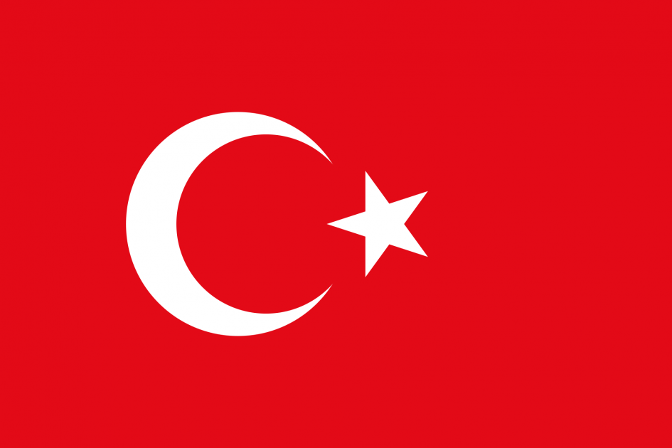 السفارة التركية 