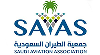 جمعية الطيران السعودي