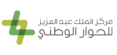 King Abdulaziz Center for National Dialogue
