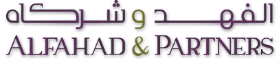 Al Fahad & partners Law firm