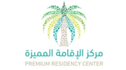 Premium Residency Center