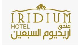 Iridium Seventy Hotel