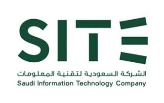 الشركة السعودية لتقنية المعلومات (سايت)