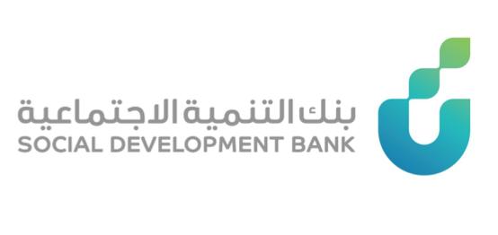بنك التنمية الاجتماعية