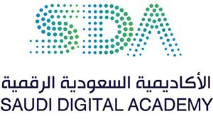 الأكاديمية السعودية الرقمية