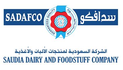 الشركة السعودية لمنتجات الألبان  والأغذية (سدافكو)