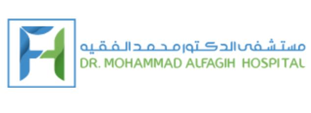 Dr. Mohammad Alfagih Hospital