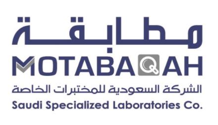 Saudi Specialized Laboratories Co 