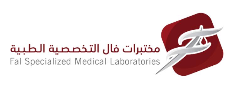 Fal Specialized Medical Laboratories