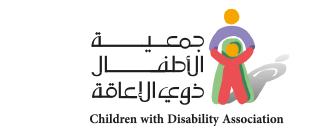 Children with Disability Association 