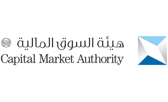 Capital Market Authority 