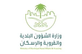 The Ministry of Municipal and Rural Affairs and Housing