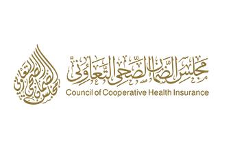 The council of cooperative health Insurance