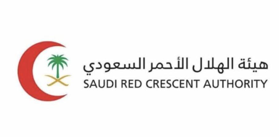 Saudi Red Crescent Authority 