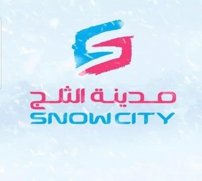 Snow City 