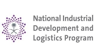 National Industrial Development and Logistics Program (NIDLP)