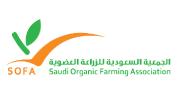 Saudi Organic Farming Association