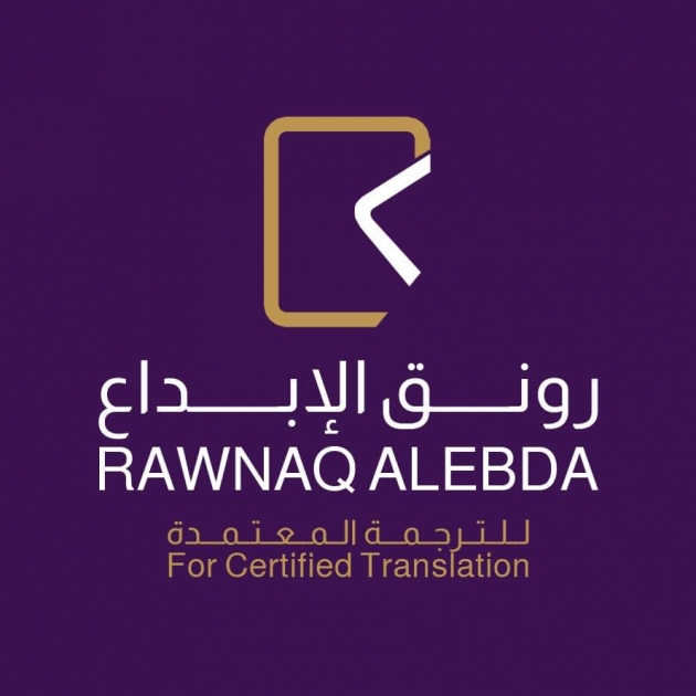 Rawnaq Company