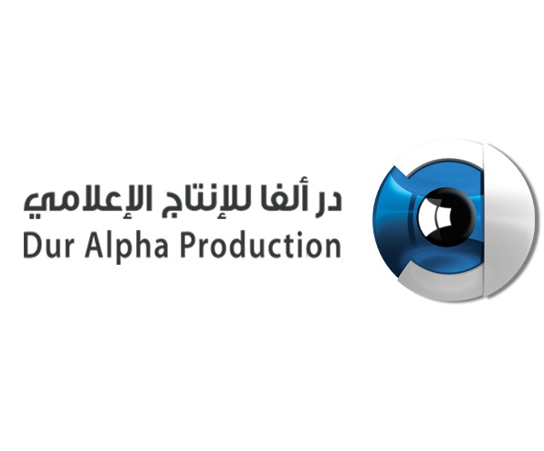 Dur Alpha Production