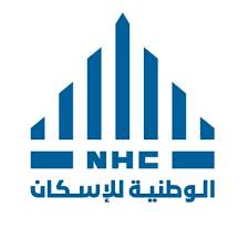 الشركة الوطنية للاسكان NHC